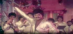 Ellam Theriyum Enakku