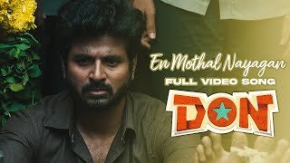 En Mudhal Naayagan