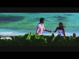En Poo Nenjai