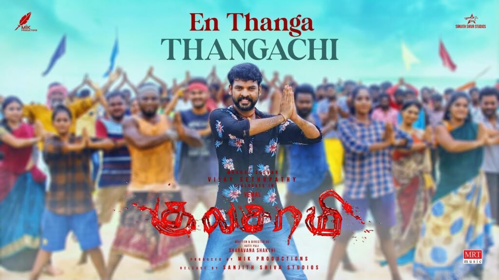 En Thanga Thangachi
