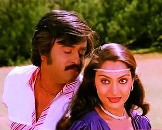 En Vaazhvile Varum Anbe Vaa