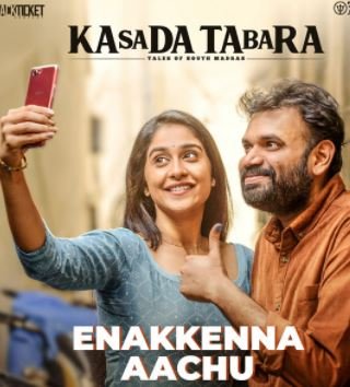 Enakkenna Aachu