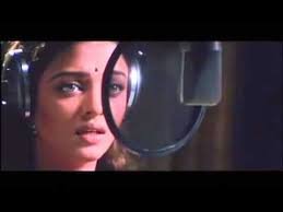 Enge Enathu Kavithai