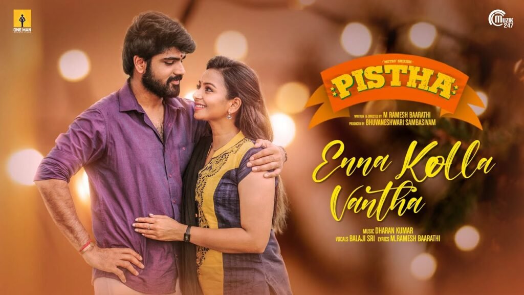 Enna Kolla Vantha