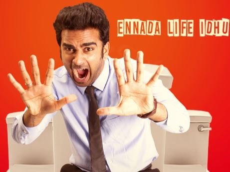 Ennada Life Idhu