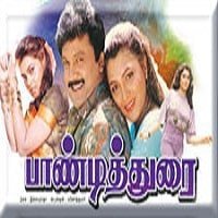 Ennai Paarthu