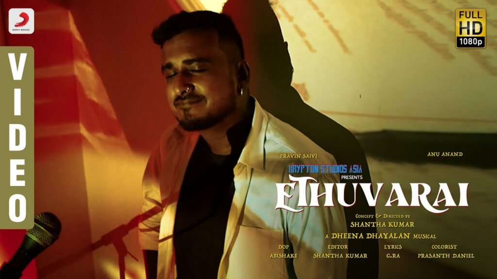 Ethuvarai