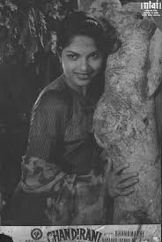 Ganavaangale Vaango