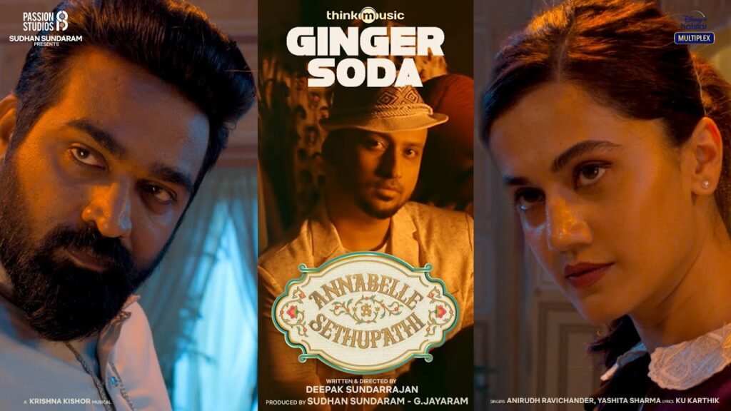 Ginger Soda