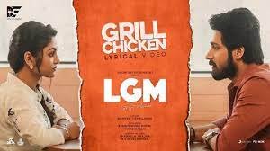 Grill Chicken