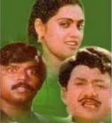 Gundan Chatti Pandaramadi