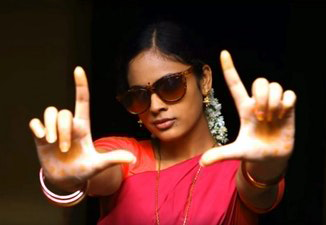 Idhu Enna