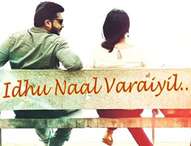 Idhu Naal