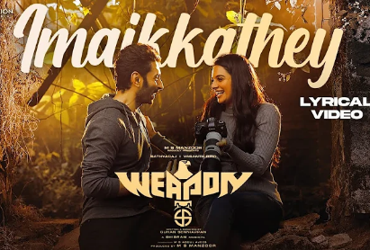Imaikkathey Imaikkathey