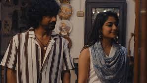 Indra Song