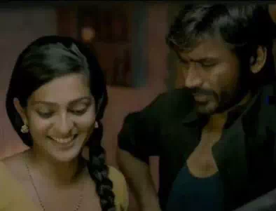 Innum konja Neram
