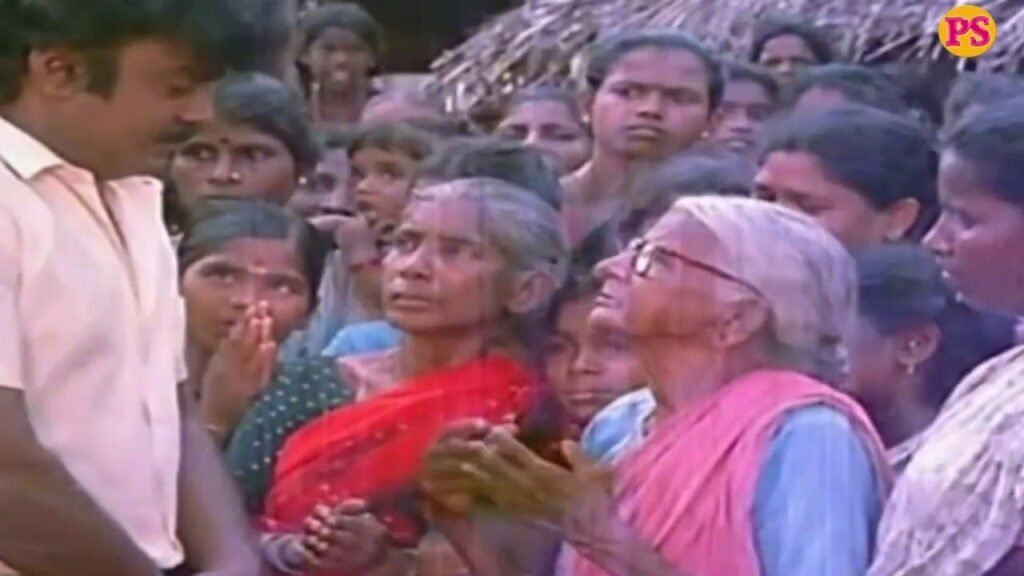 Intha Veedu