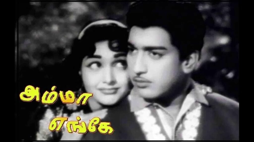 Iravil Oru Athisayam