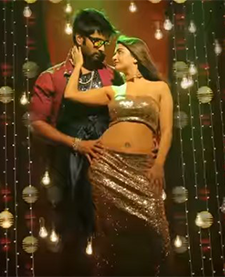 Item Kaaran