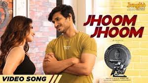 Jhoom Jhoom