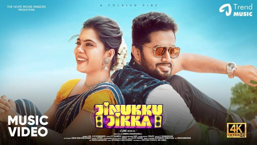 Jinukku Jikka