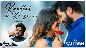 Kaadhal En Kaviye
