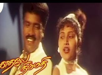 Kaalaiyil Pookum