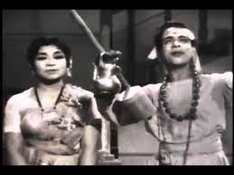 Kaasikku Pogum Sanyasi