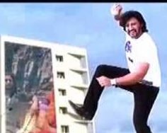 Kaattuvazhi Remix
