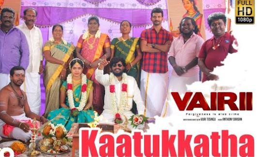 Kaatukkatha