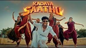 Kadaya Saathu