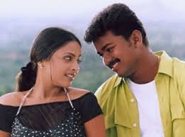 Kadhal Oru