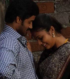 Kadhal Veesum