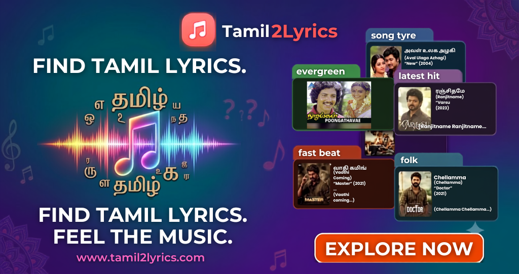 Kadhalukku Naalu
