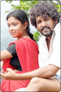 Kaiya Pudi