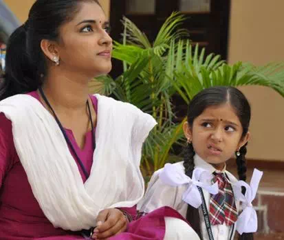 Kalaiyile Malai Vanthathu