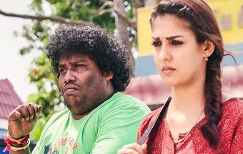 Kalyaana Vayasu