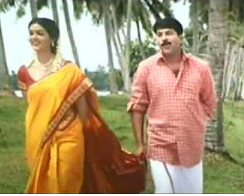 Kalyana Vaanil