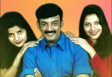 Kalyanamam Kalyanam
