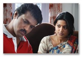 Kandum Kanamal