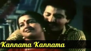 Kannama Kannama