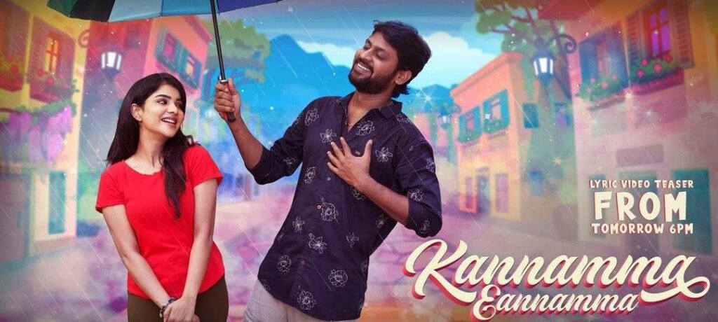 Kannamma Eannamma