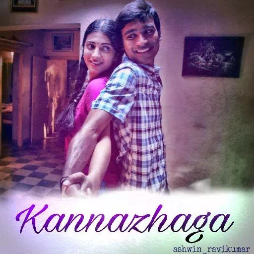 Kannazhaga – The Kiss of Love