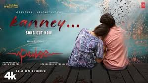 Kanney
