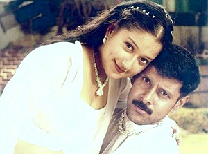 Kannukulle Keluthi
