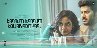 Kannum Kannum Kollaiyadithaal