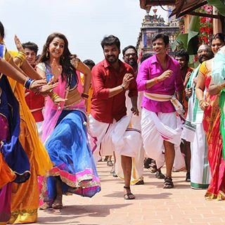 Karakudi Ilavarasi