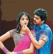 Karigalan Kala Pola