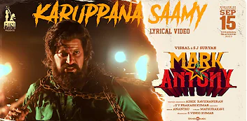 Karuppana Saamy