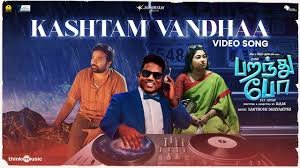 Kashtam Vandhaa (Reprise)